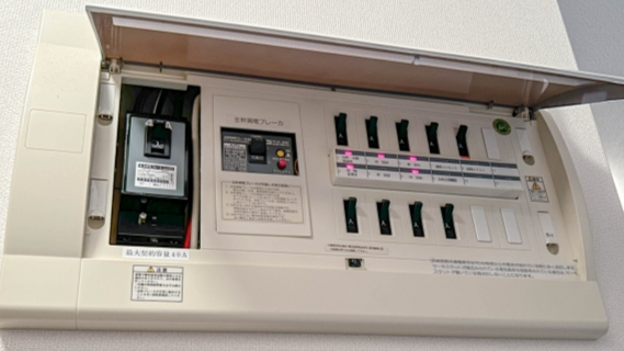富山のオフィス必見｜災害対策とBCPで停電や通信障害に備える方法